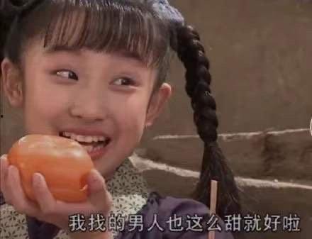 网红吃瓜表情包搞笑,笑料横飞，欢乐无限